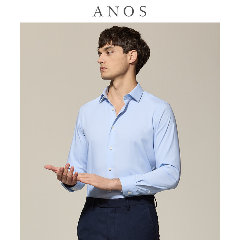 【丝滑莫代尔】ANOS浅蓝色温莎领衬衫男长袖弹力修身高端商务正装