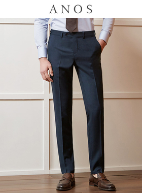 ANOS商务西装裤男免烫修身休闲直筒微弹西裤春夏上班垂感职业正装