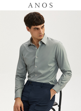 ANOS三防面料衬衫男长袖尖领商务修身灰绿色透气免烫正装弹力衬衣