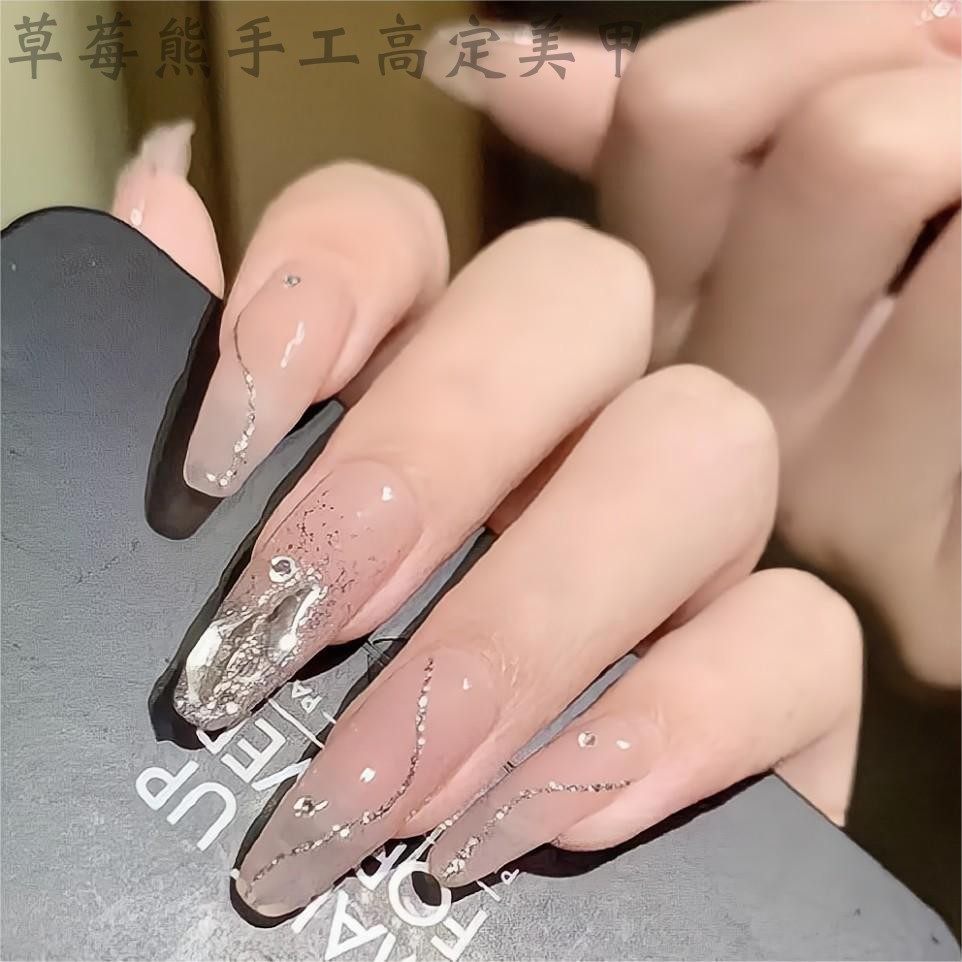 网红曲线爆闪碎钻星河穿戴式美甲