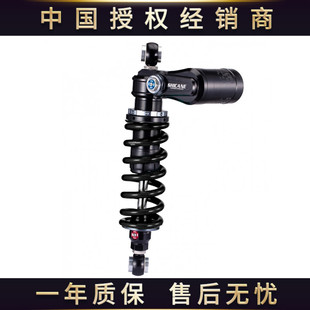 适用KAWASAKI川崎Ninja400 运动后避震台湾BAZOOKA巴左卡 Z400改装