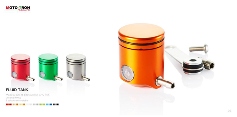 MOTOTRON 改装摩托车 前刹车油壶 通用款
