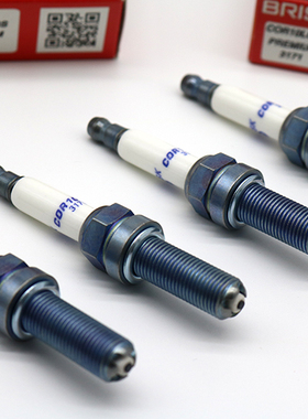 BRISK 4极银芯火花塞 360°点火 适用川崎H2 H2R H2SX