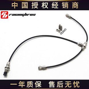 改装进口空气避震专业延长气管台湾BAZOOKA巴左卡大陆总代理