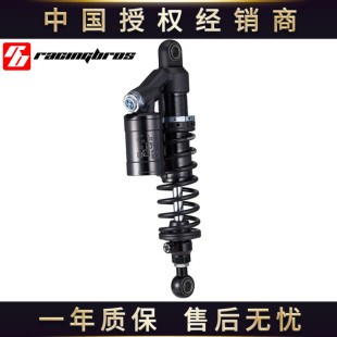摩托古兹V7II/V7III改装运动后避震台湾BAZOOKA巴左卡大陆总代理