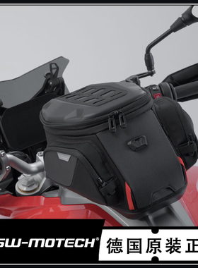 德国SW-MOTECH 系列 油箱带 油箱垫油箱环T型锁支架