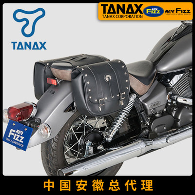 Motofizz 相关商品 价格 图片 优惠券 Motofizz相关淘宝天猫折扣查询 淘优券