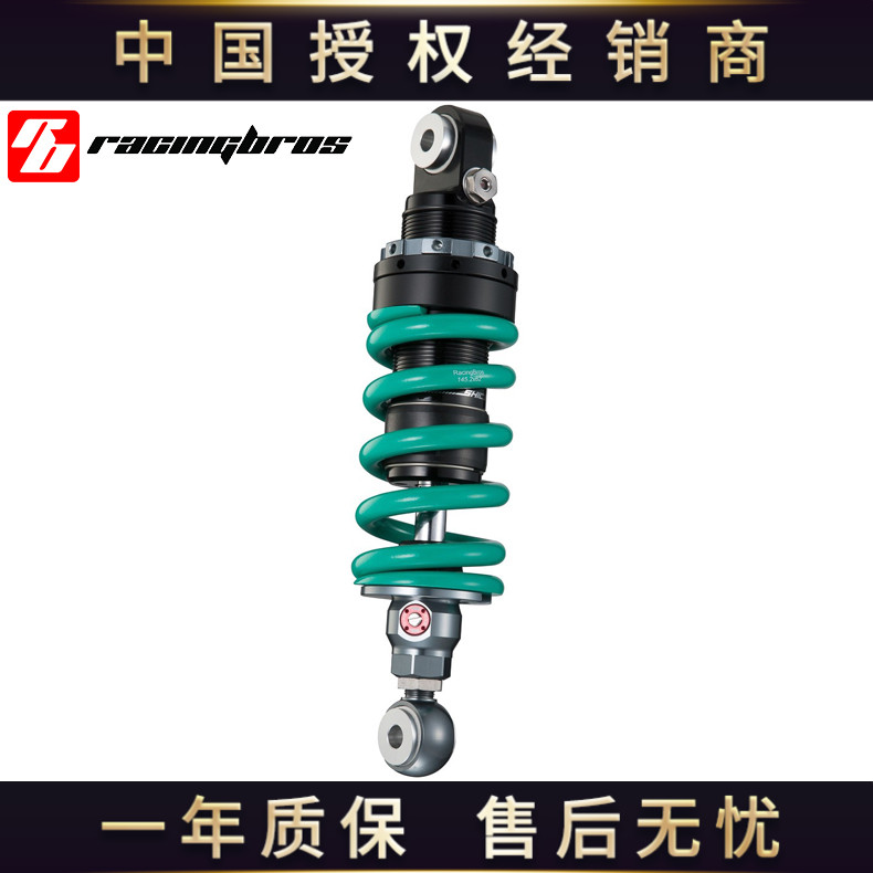 BAZOOKA巴左卡中国总代理