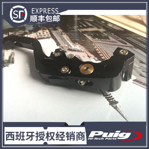 川崎z800e铝合金puig进口手柄