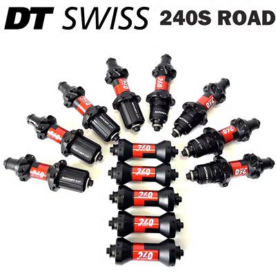 DT240EXP公路花鼓12速快拆花鼓