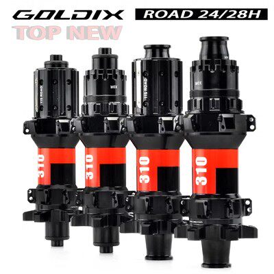 公路自行车花鼓兼容R71708170
