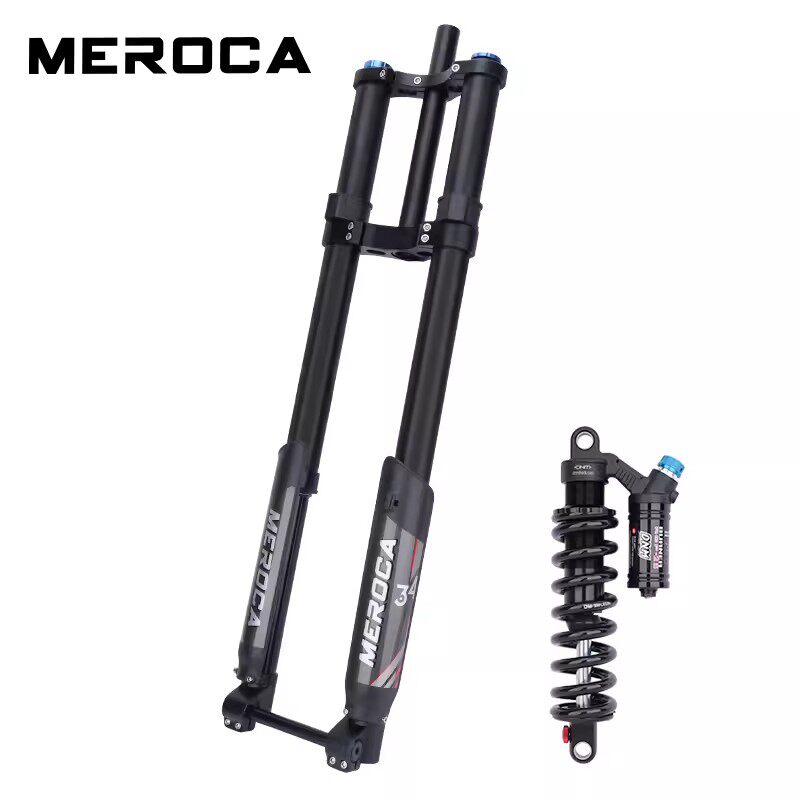 MEROCA双肩倒冲前叉山地自行车DH速降前后避震器越野电动车减震器