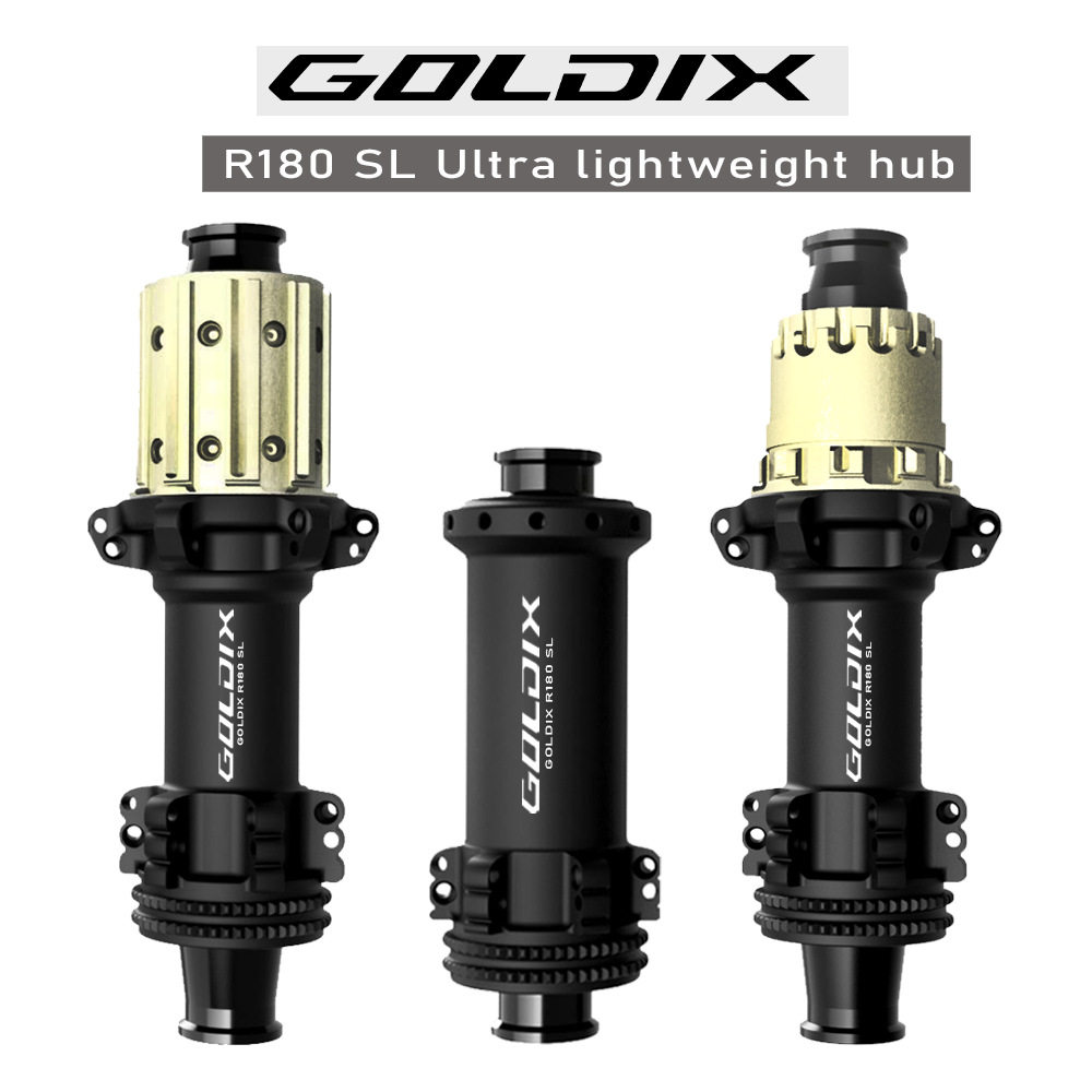 GOLDIX R180SL公路砾石自行车24H棘轮36T花鼓 超轻直拉中锁轮毂