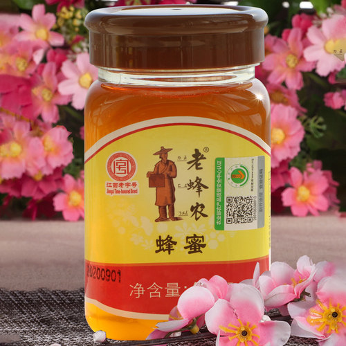 土蜂蜜纯正栓益母草百花