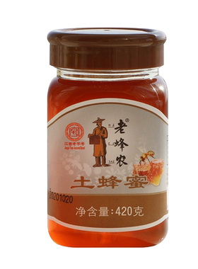 江西天然礼盒装土蜂蜜