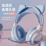 Meng Tribe M2 Head Head Head Headshones, проводные с микрофонной ноутбукой компьютерного стол
