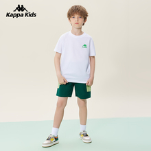 Kappa卡帕童装男童夏装圆领短袖t恤2024新款夏季薄款儿童半袖衣服