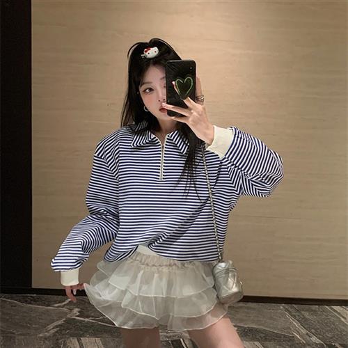 2025夏季新款垫肩宽松洋气百搭条纹长袖卫衣女+蛋糕裙蓬蓬半身裙