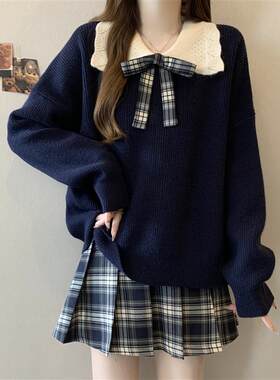 大码女装撞色百搭娃娃领毛衣女秋冬宽松针织衫上衣格纹半身裙套装