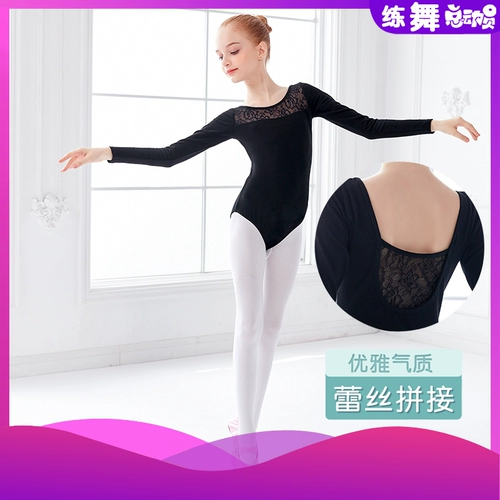 Спортивная одежда, демисезонный черный кружевной лонгслив, костюм