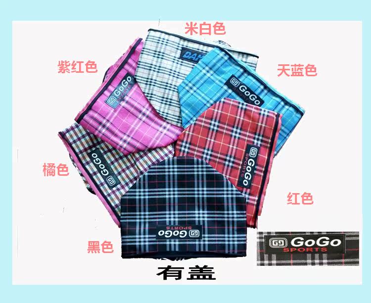 Panier pour vélo GOGO en toile - Ref 2267902 Image 4