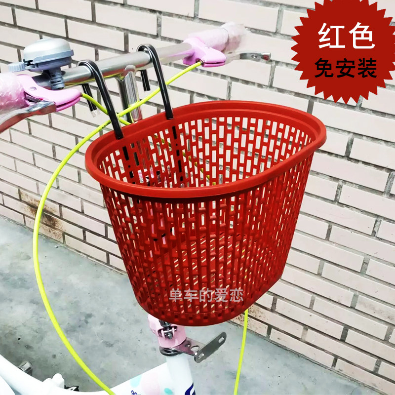 Panier pour vélo en plastique - Ref 2257655 Image 3