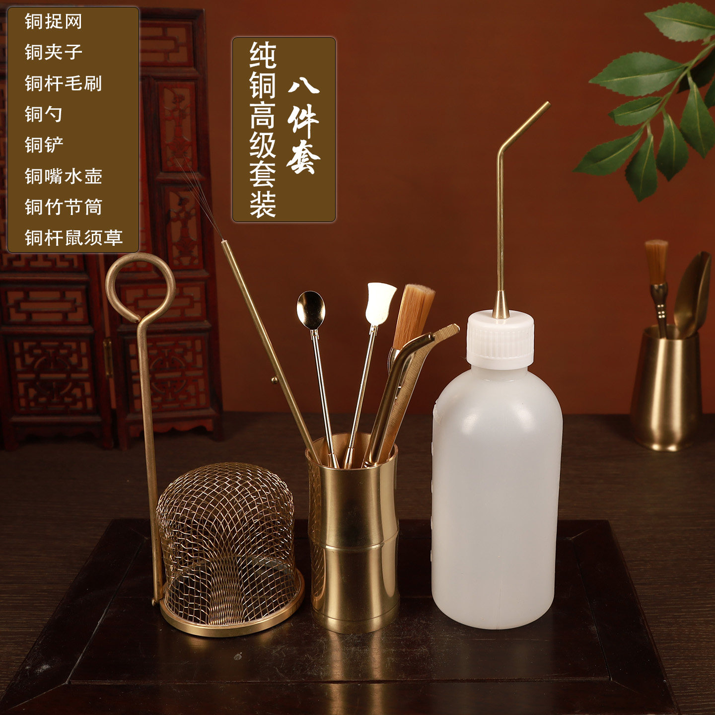 蛐蛐蟋蟀黑虫油葫芦鸣虫饲养罐用品工具纯铜高档捉网夹子毛刷斗草,宠物/宠物食品及用品,爬宠缸/箱,淘宝优惠券,粉丝福利购,淘宝优惠卷