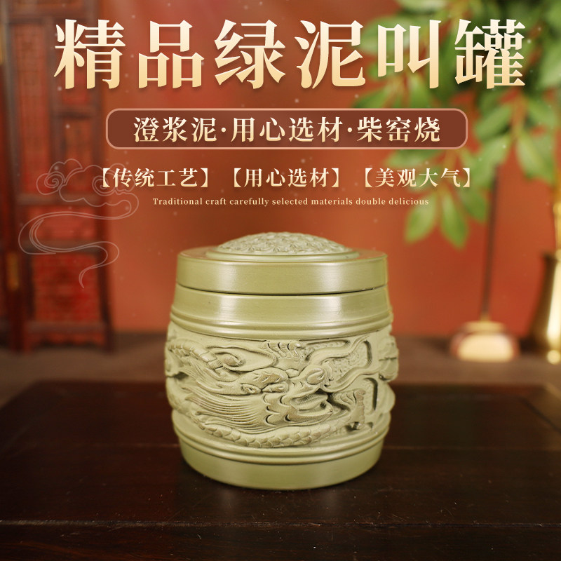 黑虫油葫芦蟋蟀蛐蛐罐竹蛉马蛉鸣虫听叫养罐精品大师瓜皮绿泥包邮,宠物/宠物食品及用品,爬宠缸/箱,淘宝优惠券,粉丝福利购,淘宝优惠卷