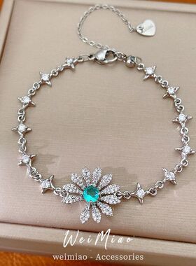 批发锆石手链个性花朵高级感时尚
