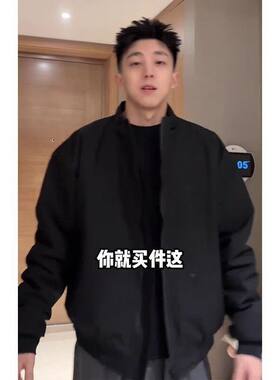 风廓工装服硬汉夹克黑色美式教练