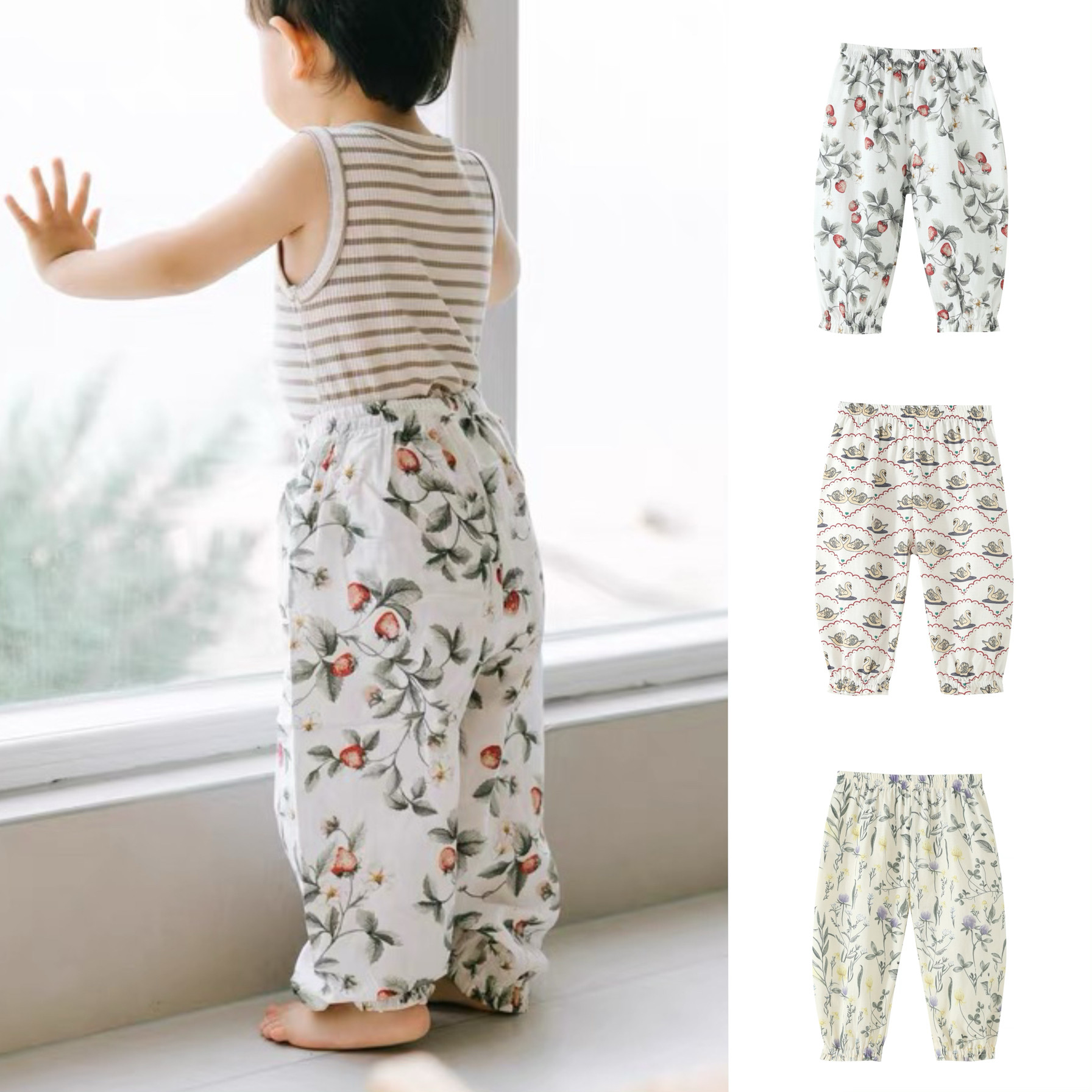 春夏纱布亲子防蚊裤宝宝纯棉灯笼裤长裤薄款透气外出家居裤子ins