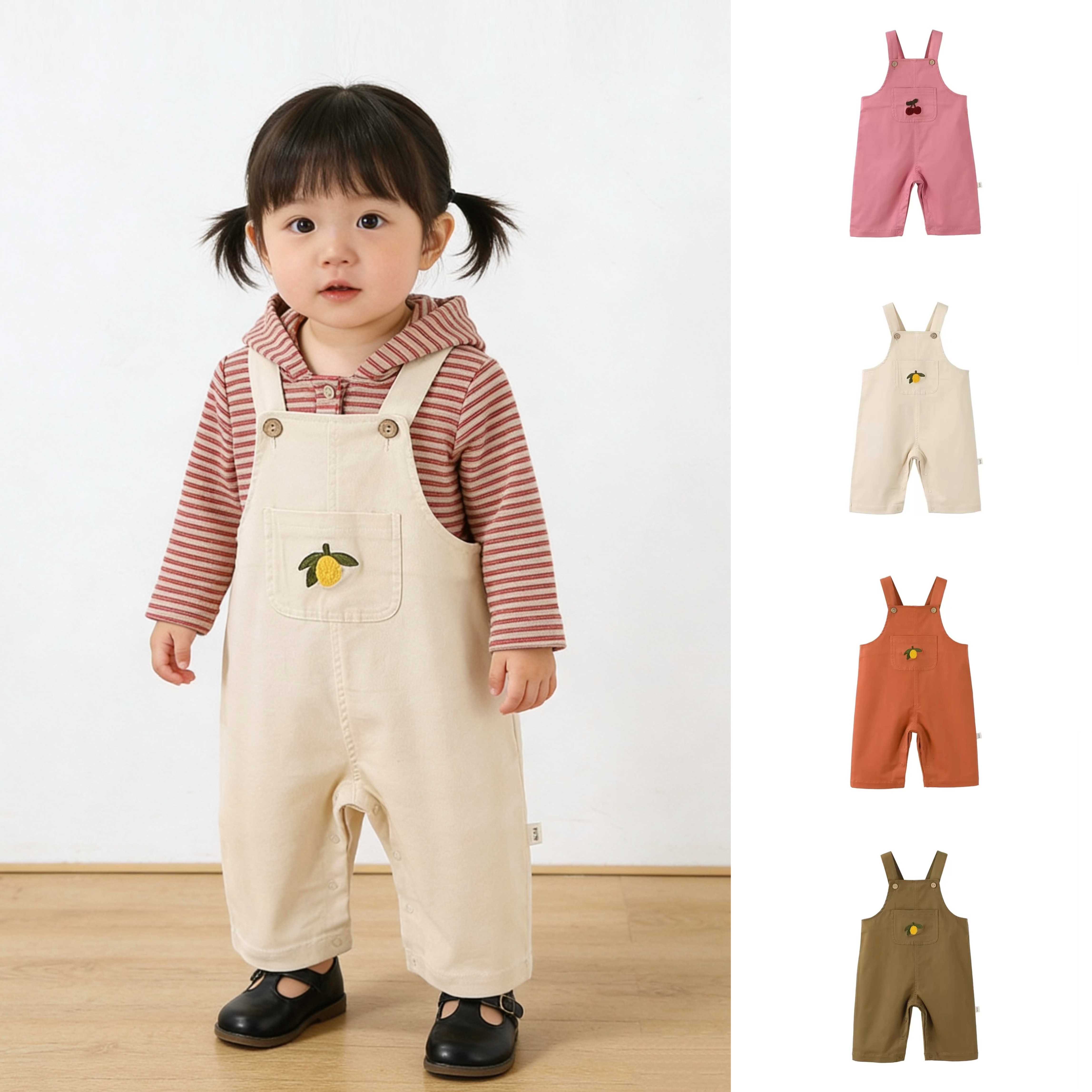 ins婴儿春秋背带裤纯色A类棉质刺绣男女宝宝儿童裤子外出连体长裤