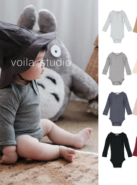 丹麦ins婴儿纯色莫代尔棉坑条长袖包屁衣无骨三角爬服打底内搭mar