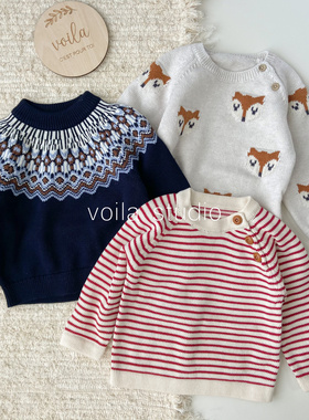 北欧宝宝毛衣纯棉A类儿童针织衫春秋冬套头圆领上衣外套费尔岛ins