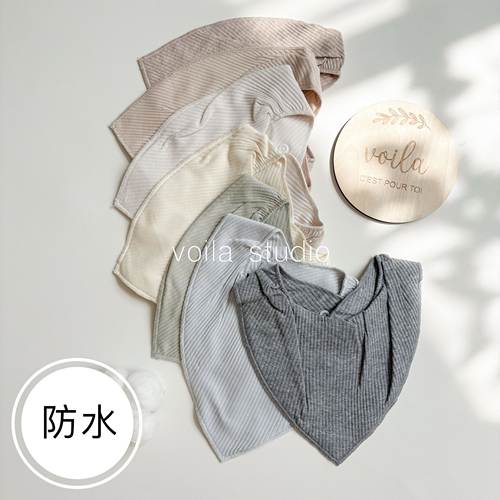 【两条装】marmar三角巾莫代尔棉