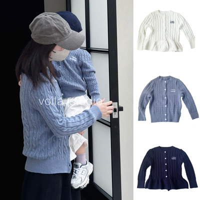 亲子款~纯棉针织开衫复古麻花