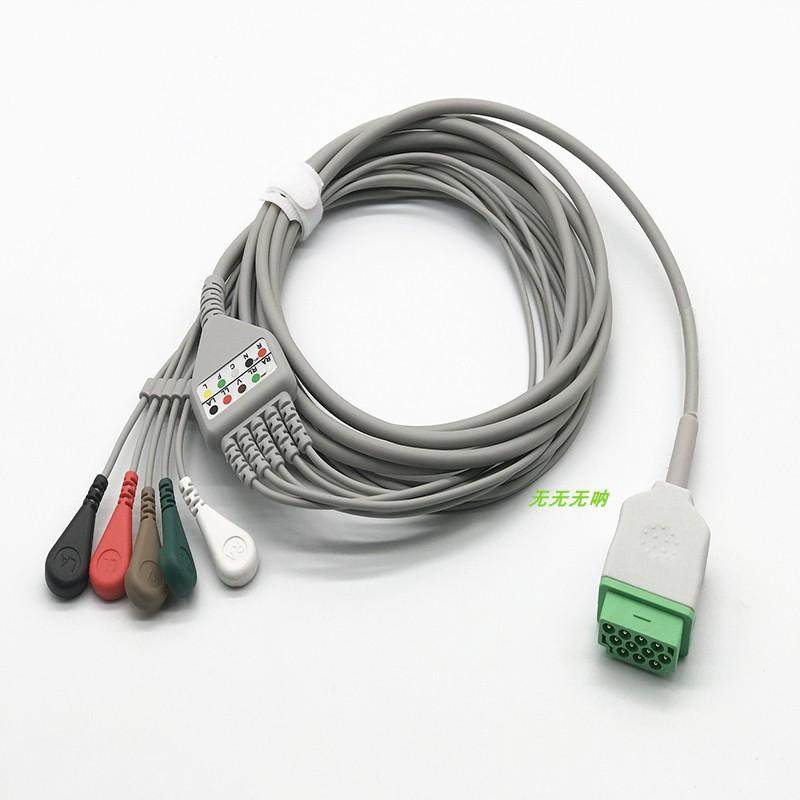 适用GE Dash2000 Dash3000 4000 Dash 2500 1800监护仪心电导联线