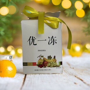 新款 实体店润雅优一冻酵素果冻西米优畅冻畅妍饮果蔬