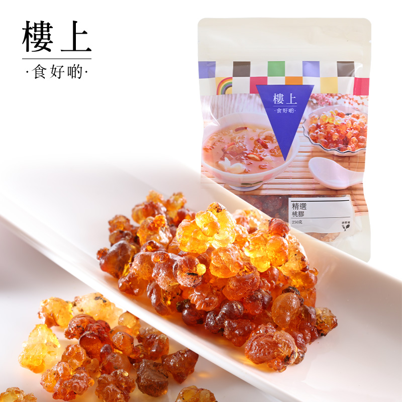香港楼上精选材料桃胶