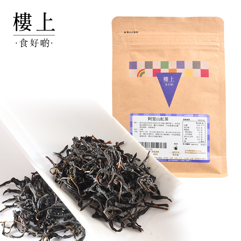 中国香港楼上阿里山红茶高山茶蜜香红茶 60克(集货)-封面