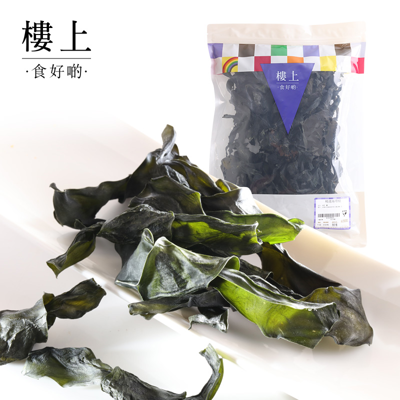 中国香港楼上 精选海带结  海带干货风味 昆布煲汤材料150g(集货) 水产肉类/新鲜蔬果/熟食 海带 原图主图