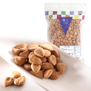 中国香港楼上 有衣大南杏 煲汤煲糖水材料605g(直邮)