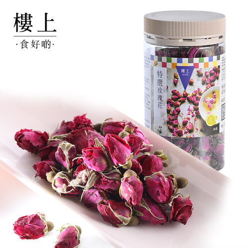 香港楼上特选玫瑰花花茶