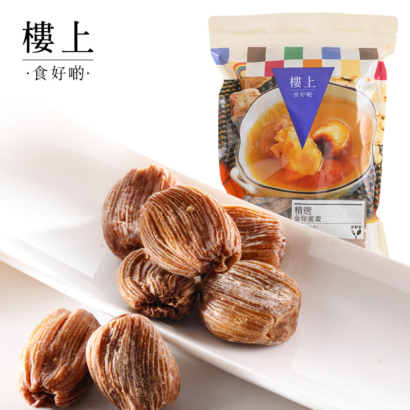 中国香港楼上精选金丝蜜枣 金丝枣非即食605克(直邮)中国香港