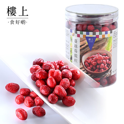 楼上张家味干香港楼上海味干