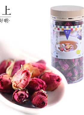 【2倍起售】中国香港楼上 玫瑰花茶 泡水花茶女养生 100g(直邮)