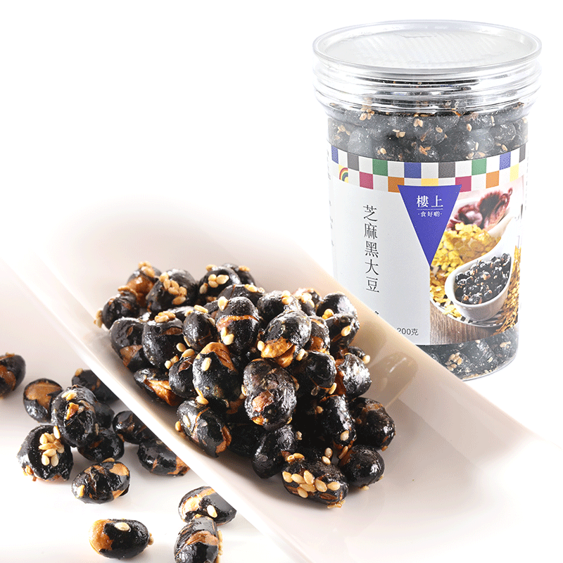 中国香港楼上 芝麻黑大豆200克 (210天保质期)(直邮)