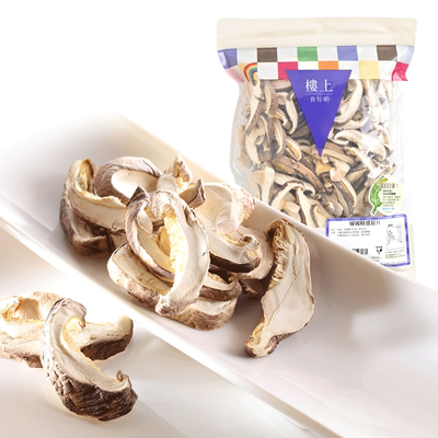 香港楼上韩国精选菇片食材干香菇