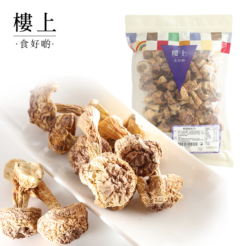 中國香港樓上 精選姬松茸 巴西蘑菇菌菇煲湯151g(直郵)