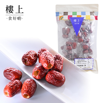 楼上中国香港楼上金卡会员卡